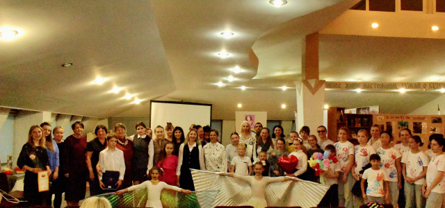 День матери-2025